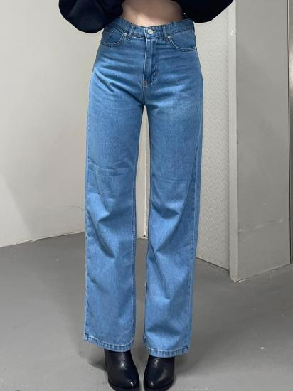 Mavi Straight Jean