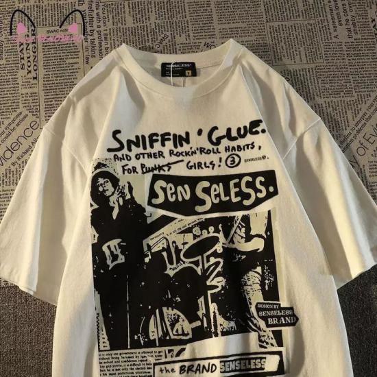 Sen Seless (Unisex) T-Shirt
